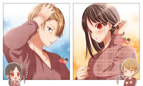 About Kaguya and Ishigami relationship : r/Kaguya_sama