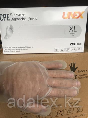 Перчатки CPE, неопудренные, нестерильные XL размер Прозрачные 200шт в ...