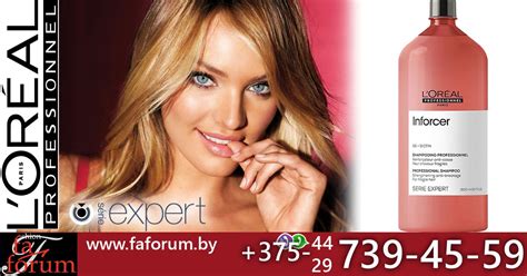 Shampoo Loreal Inforcer для восстановления и укрепления тонких и сухих ...