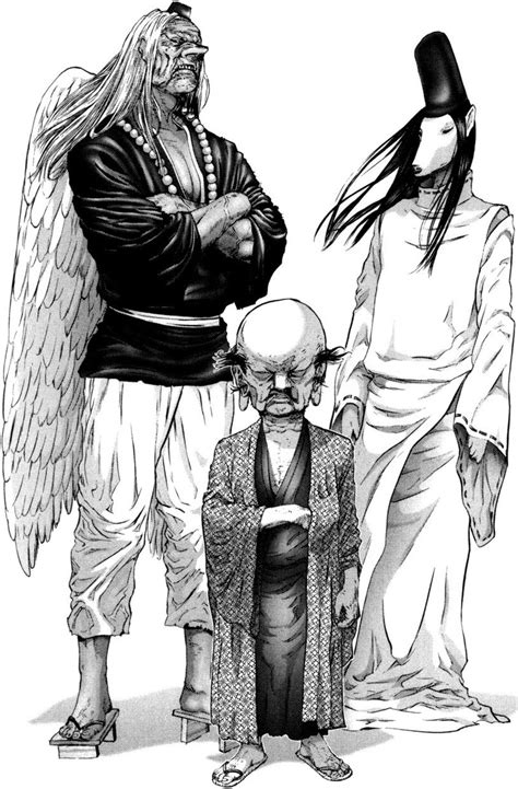 Nurarihyon Alien Mission | Gantz Wiki | FANDOM powered by Wikia
