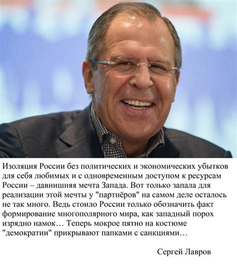 Сергей Викторович, с днем рождения! 21 марта отмечает свой день ...