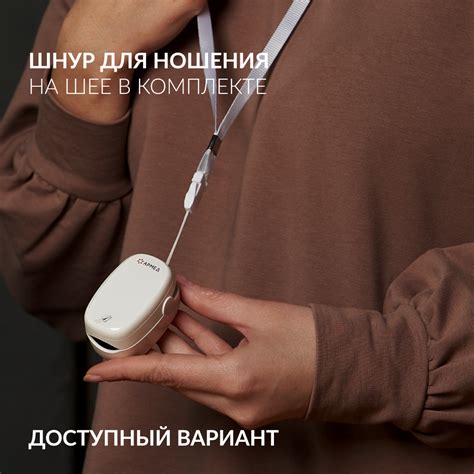 ПУЛЬСОКСИМЕТР "Armed" YX303