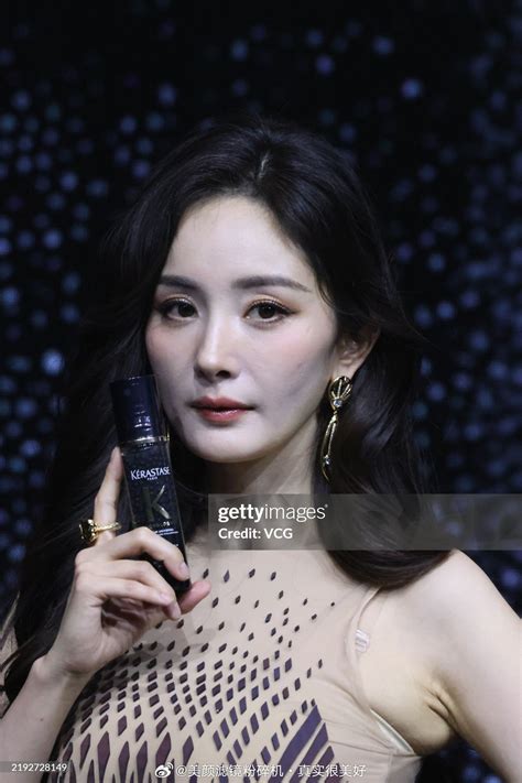 OMG - Good Morning! 大家早安！ #YangMi #杨幂 It’s up to you how far you’ll go