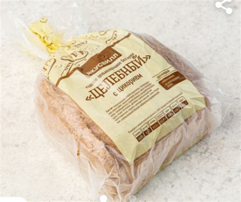 Хлеб ВкусВилл / Избёнка Целебный с цикорием - «Полезный... не хлеб ...