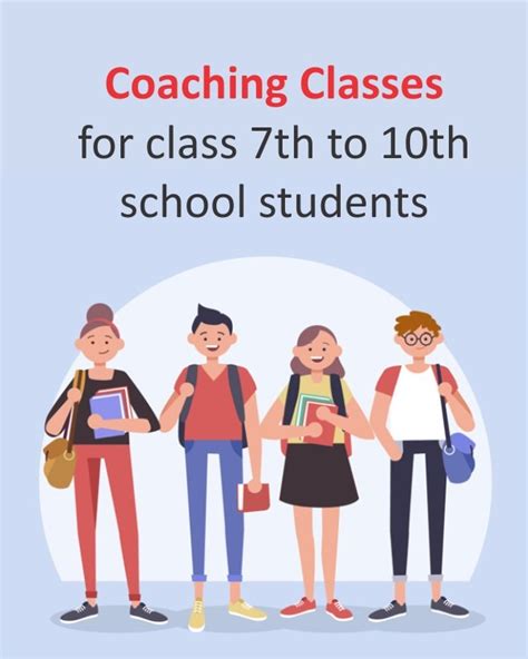 coaching classes  class    school students