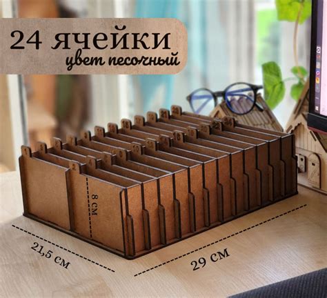 Короб для телефонов в школу 24 места с цифрами 2 ряда, подставка с ...