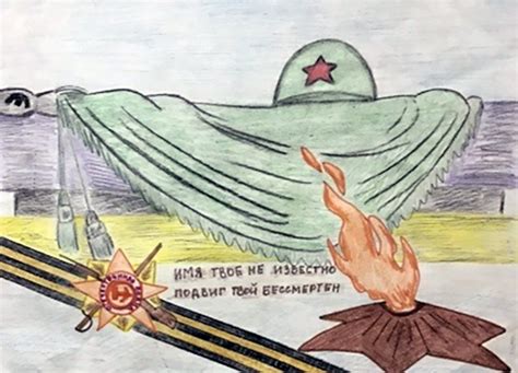 Конкурс макетов и рисунков на тему «Великая Отечественная война 1941 ...