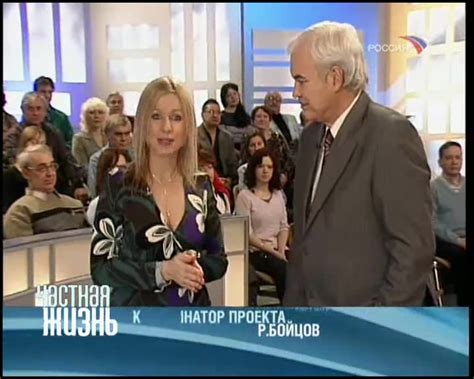 Смотреть "Частная жизнь. Мой муж моя крепость" онлайн. Ток-шоу - eTVnet