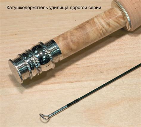 Катушкодержатель для спиннинга: виды, особенности, замена своими руками