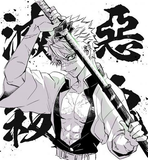 Shinazugawa Sanemi - Kimetsu no Yaiba - Image by Kaneda Yousuke ...