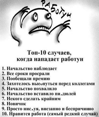 Прикольные картинки к 1 Мая (33 шт)