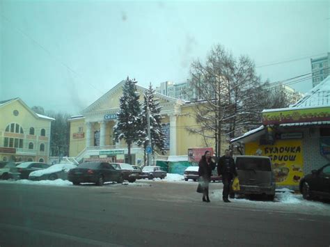 ул. Раменки, 5 - Москва