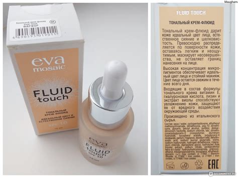 Тональный крем-флюид Eva Mosaic Fluid Touch - «Eva Mosaic Fluid Touch ...