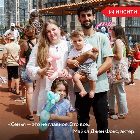 мкр ЛЮБИМОВО, Краснодар | ГК ИНСИТИ | Микрорайон «Любимово» - абсолютно ...