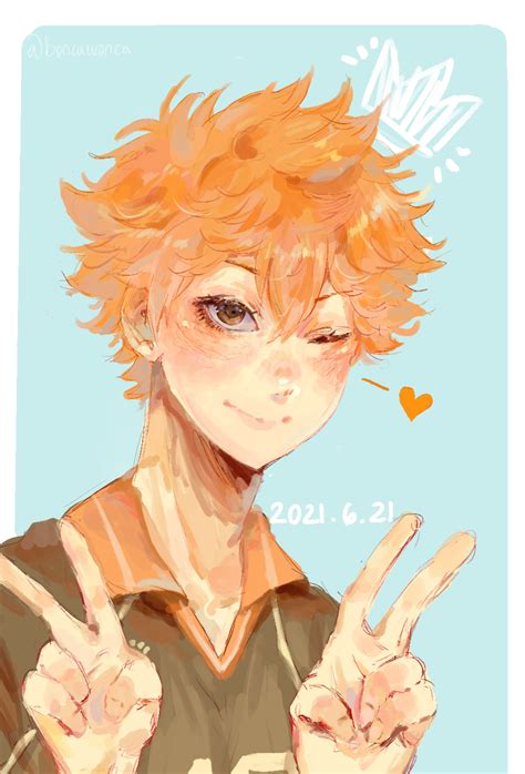 Hinata Shoyo boncawonca - Illustrations ART street