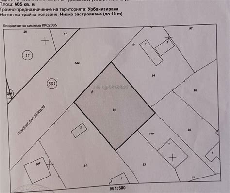 УПИ в Гурмазово Продажба 602 кв.м В регулация (УПИ) С ток Без вода ...