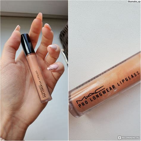 Блеск для губ MAC Pro Longwear Lipglass - «Наглядно о блеске в оттенке ...