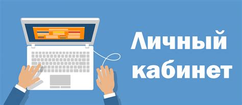 Доступен кабинет для юридических лиц - АГЗС "Звезда"