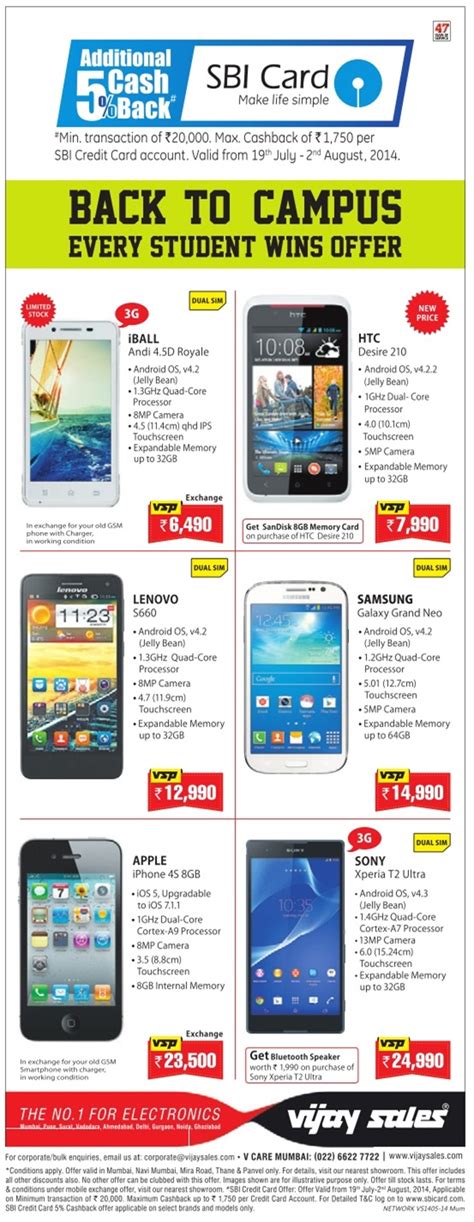 Vijay Sales - Offer on Mobiles / Mumbai | SaleRaja