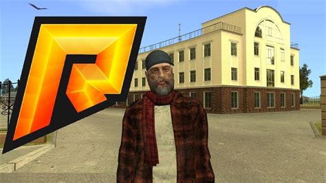 Radmir rp 04 FASTIl - YouTube