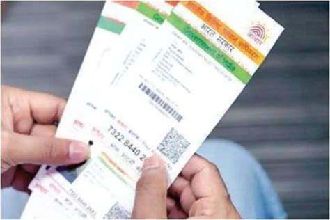 Aadhaar Card Update: Users Can Update Phone Number On Aadhaar Card in ...