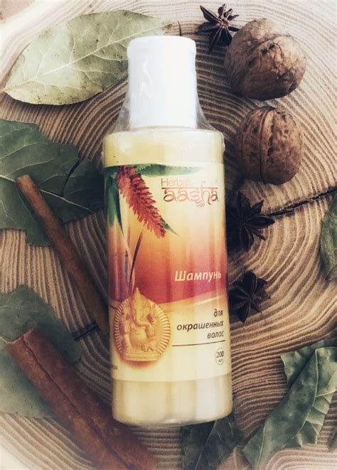 Шампунь Aasha Herbals для окрашенных волос Ааша Хербалс 200 мл от ...