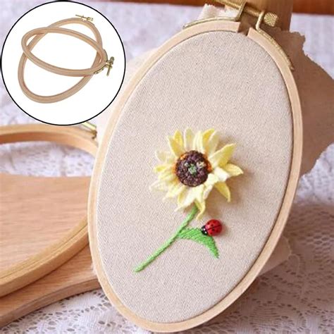 Embroidery Frame