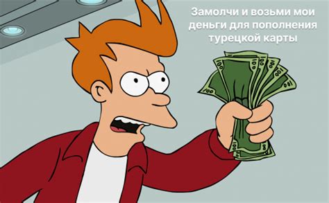 Как открыть виртуальную банковскую карту Турции для покупок в ...