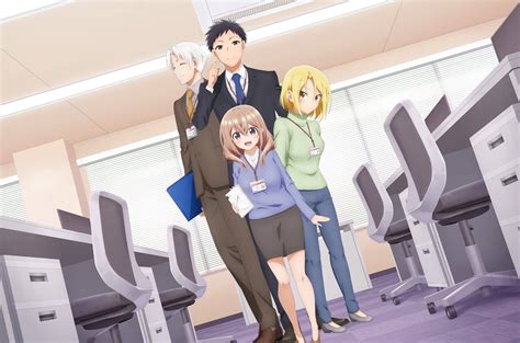 Uchi no Kaisha no Chiisai Senpai no Hanashi (My Tiny Senpai From Work