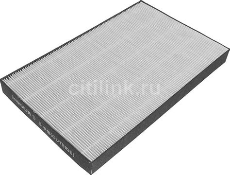 Фильтр Sharp FZ-C100HFE для SHARP KC-C100E и KC-850E - купить в ...