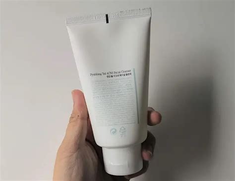 Pyunkang Yul Acne Facial Cleanser - The Blemish Slayer
