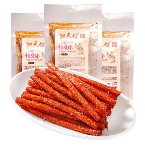 Amazon.com : SXET 3 Packs Latiao Spicy Strips, Chinese Spicy Snacks