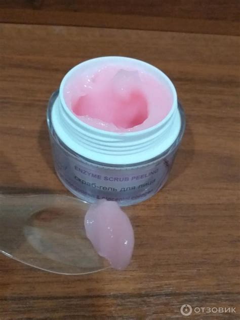 Отзыв о Скраб-гель для лица based on mangosteen & placental collagen ...