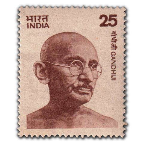 1976 Mahatma Gandhi (Large Portrait) 25p (wmk. Ashokan) Definitive ...