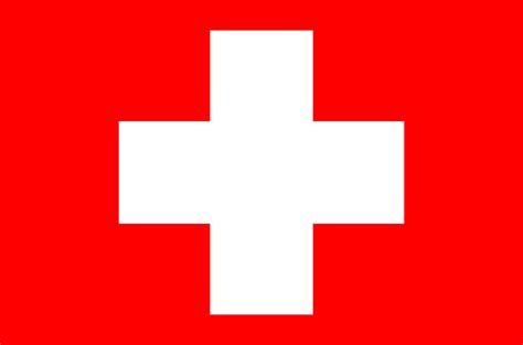 Swiss Flag Image - Nehru Memorial