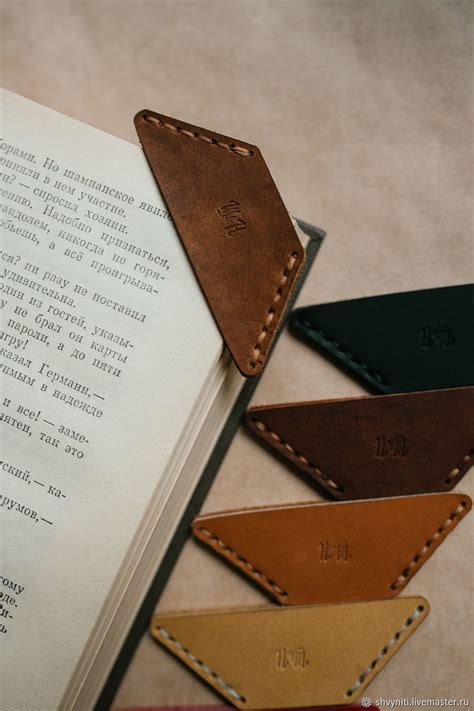 Закладки для книг из кожи в интернет-магазине Ярмарка Мастеров по цене ...
