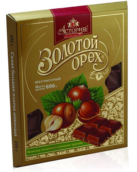 Шоколад с логотипом от ADSWEETS – корпоративные подарки