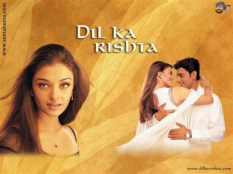 Dil Ka Rishta - Dil Ka Rishta Film - 800x600 Wallpaper - teahub.io