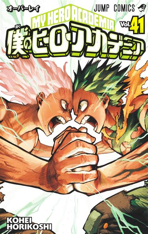 manga