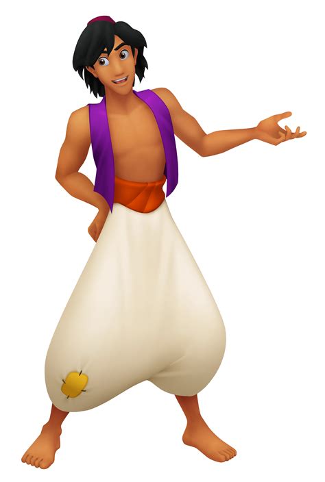 Aladdin KHREC