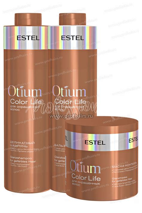 Комплект Estel Otium Color Life для окрашенных волос (Шампунь 1000 мл и ...