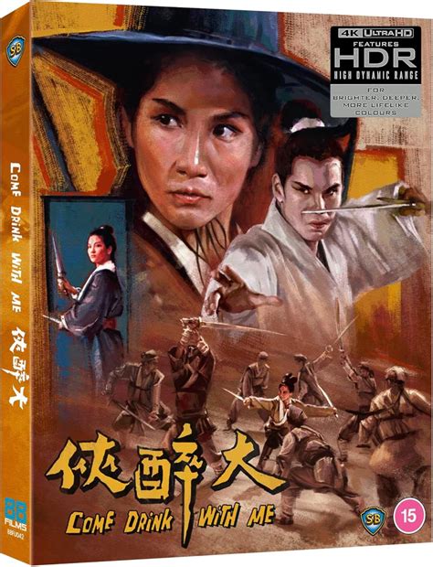 French Love Region B Blu Ray with slipcover - Cinema Classics