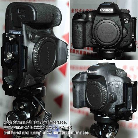 Quick Release Plate Camera Grip for Ballhead Canon EOS 7D Mark II