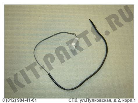 Каталог запчастей Kit-parts - Lifan X60