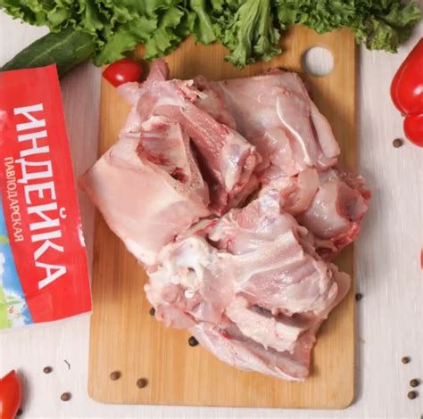 Суповой набор «Особый» из индейки - Индейка Павлодарская