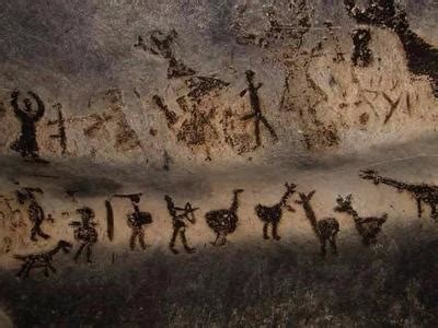pre industrial age   people discovered fire