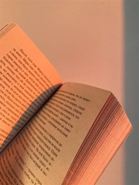 книга | закат | эстетика | How to plan, Books to read, Visual board