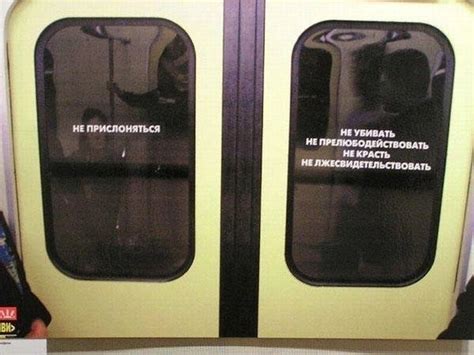Метро | Пикабу
