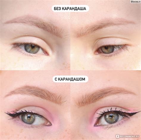 Карандаш для бровей Revolution PRO Rockstar Brow Pencil - «Карандаш для ...