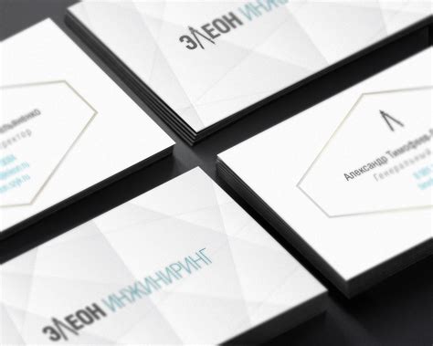 Eleon on Behance